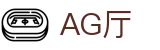 AG贵宾厅·(中国)集团